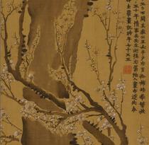 Qing Jinnong Plum Bloss Picture ultra-high-definition electronic picture decoration spray identification copy Chinese painting material