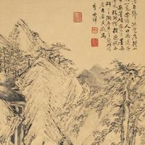 Li Shizhuo Lin Jinghao view waterfall map Ultra-high-definition electronic picture decorative inkjet identification copy Chinese painting material