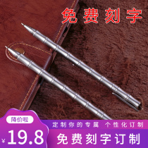 Stainless Steel Pen Holder Full Metal Pen Shell Student Signature Chic Pen Free Laser Lettering Custom Gift Bamboo section
