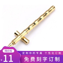 Copper Pen Bamboo Festival Pure Copper All Metal Pen Shell Brass Pen Neutral Sign Business Pen Private Custom Gift Lettering