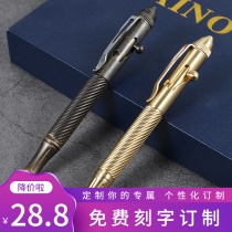 Versatile metal pen brass aluminium alloy pen signature pen gun bolted tactical pen with tungsten steel head lettering