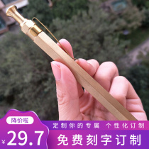 Press Stun Bolt Retro Copper Pen Brass Pen Pure Copper Metal Pen Holder Neutral Personality Heavy Hand Feel Creative Lettering