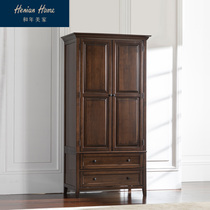 He Nian Meijia American bedroom solid wood assembled wardrobe hanging wardrobe flat door two doors three doors four doors solid wood wardrobe
