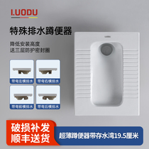 German ultra-thin squatting toilet side drainage squat wall row front horizontal row left row right row squat toilet with water trap ceramic