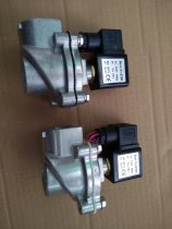 Electromagnetic pulse valve Automobile coating powder room Powder dust removal Spraying baking box Other machinery hardware new spare parts