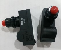 DC DC1 5V Roadside barbecue stand lighter rice noodle machine steamer stove No 7 battery igniter Lighter device