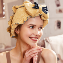  Anzhibian coral velvet dry hair cap female absorbent hair towel shower cap Sweet and cute girl long hair dry hair towel