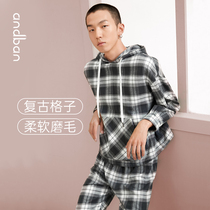 Anns companion pajamas Womens Spring and Autumn long sleeve plaid hooded sports home clothes mens large size cotton three-piece set