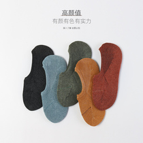 (5 pairs) An companion socks mens shallow non-slip invisible socks summer sweat absorption breathable short tube socks