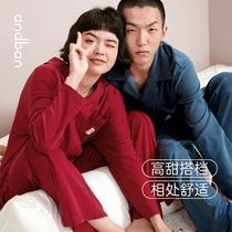 An Companion (sleep type) couple pajamas female Spring and Autumn new cotton long sleeve set mens large size home wear