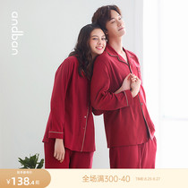  Anzhibian couple pajamas female spring and autumn red wedding Korean version of large size mens home clothes Wedding year of life suit