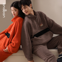 (Double Eleven pre-sale) Ans companion pajamas female winter coral velvet padded bear home suit men