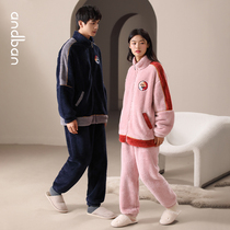 Anns companion coral velvet couple pajamas womens autumn and winter home clothes thickened warm sports style mens large size suit