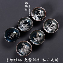 Custom large hand-painted Jianzhan sterling silver cup Iron tire partridge spotted Tianmu oil drop tea cup Kung Fu Tea cup Master cup Single cup