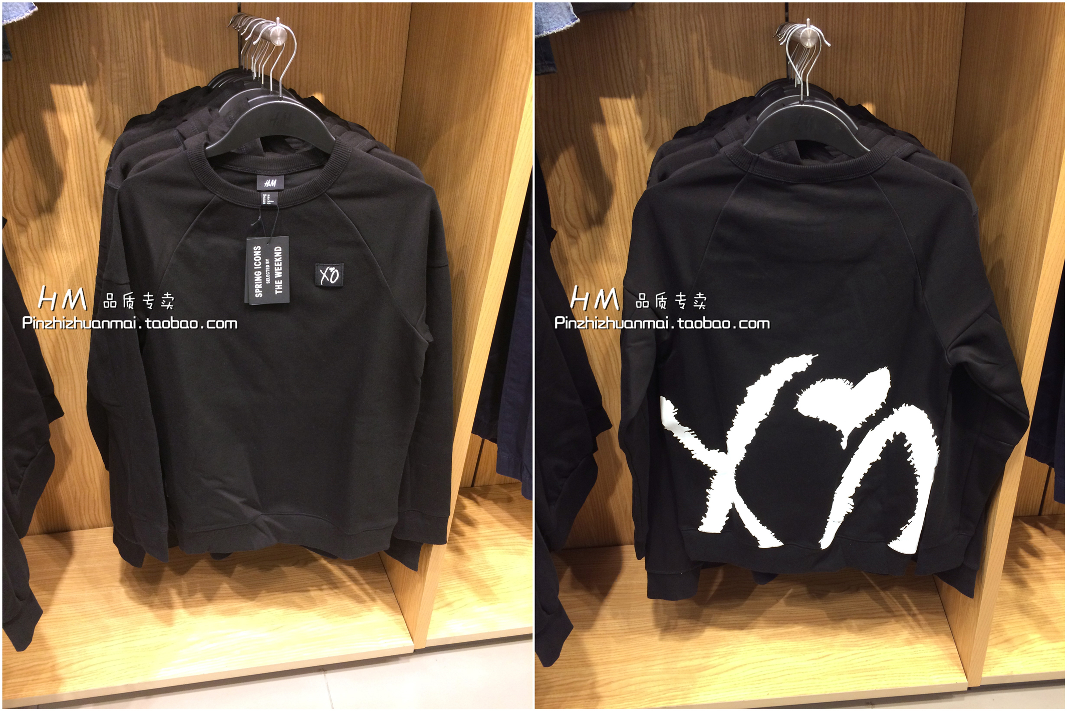 Толстовка H&M The Weeknd XO HM Толстовка H&M The Weeknd XO HM H&M