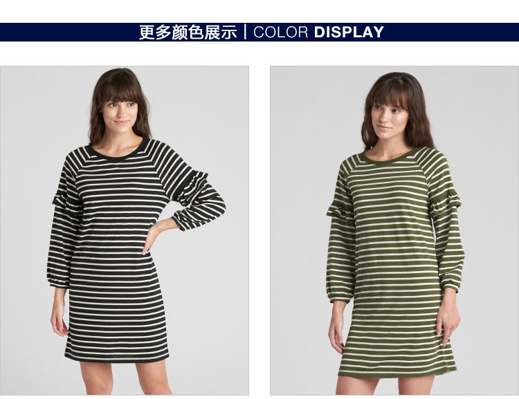 更多颜色展示| COLOR DISPLAY-推好价 | 品质生活 精选好价