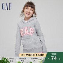 (Broken discount )Gap girl LOGO hooded French-woven soft guard suit 567746 Spring children's clothing