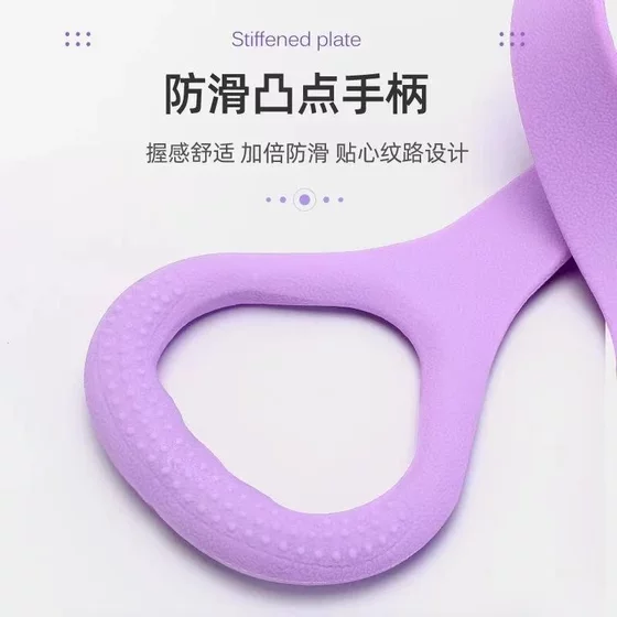 오픈 백 피트니스 여성용 스트레치 탄성 벨트 열린 숄더 뷰티 백 요가 8 자 텐셔너 전신 스트레치 모양 벨트 오픈 백 피트니스 여성용 스트레치 탄성 벨트 열린 숄더 뷰티 백 요가 8 자 텐셔너 전신 스트레치 모양 벨트