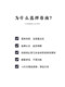 925 스털링 실버 모비우스 링 브레이슬릿 젊은 팔찌 틈새 틈새 시장 디자인 팔찌 여성 팔찌 925 스털링 실버 모비우스 링 브레이슬릿 젊은 팔찌 틈새 틈새 시장 디자인 팔찌 여성 팔찌