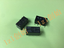 OMRON OMRON G5V-2 DC5V DC12V DC24V relay brand new original