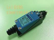 Taiwan Maoren moujen ME-8111 ME-8112 ME-8122 limit switch brand new original