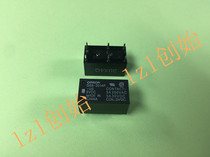 OMRON OMRON G6B-2014P-US DC5V DC12V DC24V relay brand new original