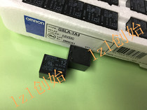 OMRON OMRON G5LA-1A4 12VDC DC12V relay New Original