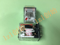 OMRON MY2N-GS AC220 240V AC110 120V AC24V relay