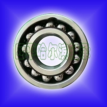 High temperature bearing low speed LT high speed LTS full bead 6010 open ZZ iron cover RZ fluorine rubber cover 300 degrees 500 degrees