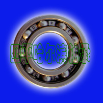 HRB Harbin bearing 6218 6219 6220 6221 6222 ZZ RZ RS N P5 high speed