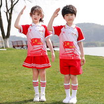 Six-1st Childrens Festival Show Costume Kindergarten Choir Show Costume Red Chinese Summer School Uniform Graduation Class