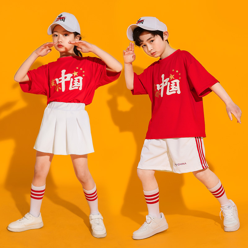 Children's Day Children's Day Costume Kindergarten Chinese Style Street Dance Games Cheerleader Chorus Dance Performance Costume