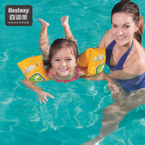 Bestway Arm Float Loop Inflatable Swimming Arm Baby Toddler Padded Swim Gear Float Sleeves