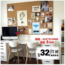 High-quality export cork board MESSAGE board PUBLICITY board 8MM sheet cork wallboard cork photo wall