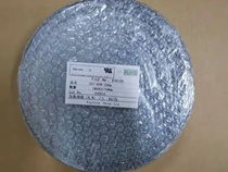 Fuji FUJIPOLY silicone Pitt Price Supply Original Fuji Silicone Leather Slitting of Various Specifications