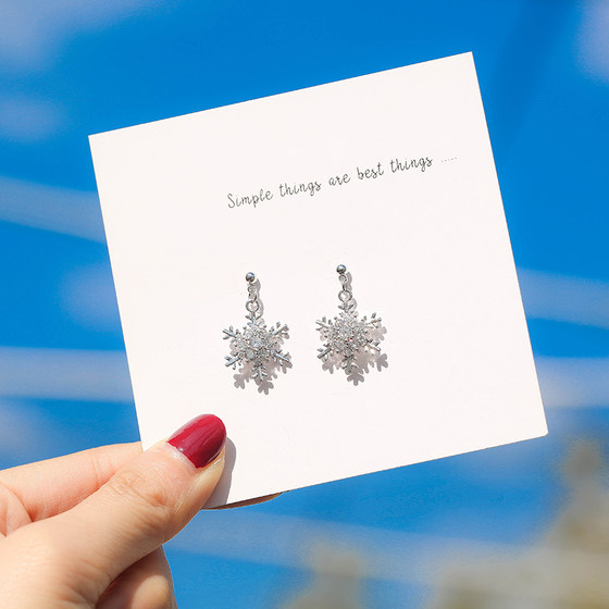 S925 Silver Snow Snow Earrings Korea temperament Bargone Christmas girlfriend Gift Women's Exquisite Sweet Earrings Earrings S925 Silver Snow Snow Earrings Korea temperament Bargone Christmas girlfriend Gift Women's Exquisite Sweet Earrings Earrings
