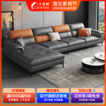 Tech Cloth Sofa Trianti Tech Cloth Modern Minimalist Nordic Fabric Sofa Big small family fabric Sofa Combinations