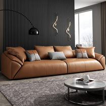 Nordic Real Leather Sofa Head Layer Cow Leather Living Room Modern Light Lavish Small Family Napa Genuine Leather Down Latex Sofa