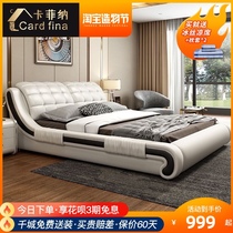 Leather bed Leather bed Modern simple master bedroom double bed 1 8 meters tatami 1 5 meters small apartment soft bag bed Wedding bed