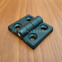 Cabinet plastic hinge electric cabinet 3030 rack aluminum butterfly loose leaf 2530 butterfly nylon flap