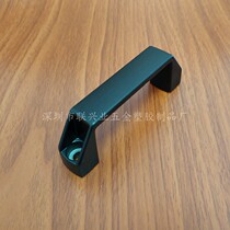 L90 bridge type aluminum handle Cabinet U-shaped handle mechanical equipment handle toolbox Arch Aluminum alloy hand