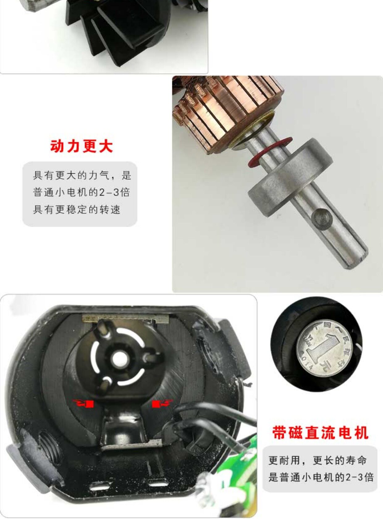 直流180瓦250w交流改装家用老式缝纫机电机锁边包缝拷边机小马达_7折