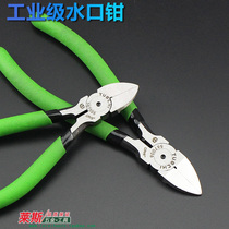 5 inch 6 inch pliers electronic pliers slant pliers plastic trim pliers flat pliers electronic head scissors