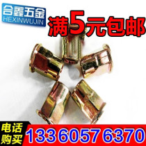 Pull nut galvanized flat head half hexagon rivet nut pull cap pull rivet imperial 1 4 hexagon pull cap M3M4M5M6M8