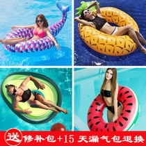 Extra large thickened inflatable avocado swimming ring adult water watermelon mermaid pineapple float floating bed life buoy