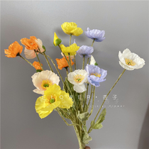 Korean-style beauty simulation flower light luxury picnic cloth fake flower home dining table clothing store decoration photography props