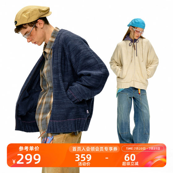 NOTHOMME Outdoor Retro Baseball Collar Sweater 15% Wool Anti-Pilling Cardigan Sweater Jacket Men
NOTHOMME Outdoor Retro Baseball Collar Sweater 15% Wool Anti-Pilling Cardigan Sweater Jacket Men