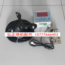 Tower crane tower crane accessories anemometer Tuoxing brand black plastic wind Cup wind speed alarm port tower crane