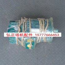 Tower crane motor rotary winding motor YZR132M2-6 3 K Yantai Tengda brand