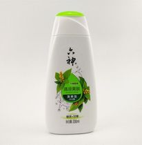 There is authorisation for the six god cool and refreshing skin lotion and green tea liquorice 200ml clear and refreshing body lotion